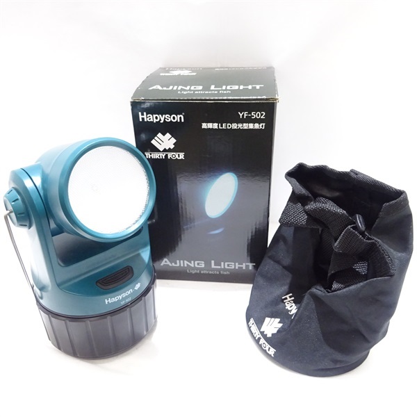 高輝度ＬＥＤ 投光型集魚灯ＹＦー５０２